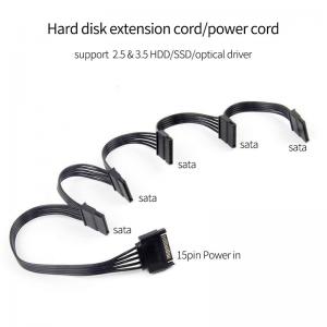 China 4 Pin IDE 1 To 5 SATA 15 Pin Hard Drive Power Supply Splitter Cable supplier