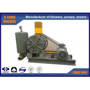 Low Noise Rotary Air Blower DN65 for High-speed Way Sewage Treatment