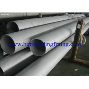 China 0D 60.33mm WT 3.91mm Seamless Duplex Stainless Steel Pipes ASTM A789 S31803 (2205 / 1.4462), UNS S31803 supplier