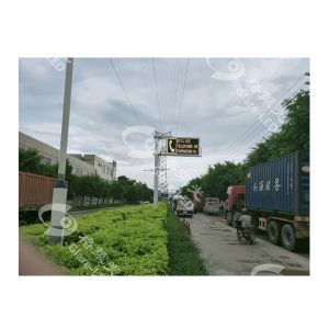 China portable mobile variable message sign Scrolling Message 120Hz on sale