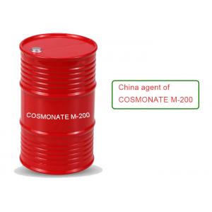 China Polymeric MDI Cosmonate M 200 supplier