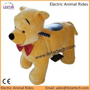 Cute Plush Animal Riding Toy, Zippy Rides On Animals for Kids & Adults in Amusement Park