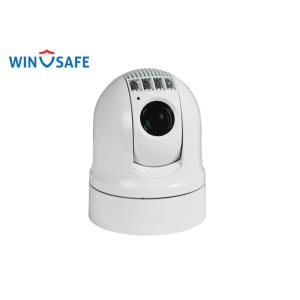 China Cámara de PTZ móvil resistente con infrarrojos RS485 36X con zoom óptico PAL / NTSC para automóvil 60M supplier