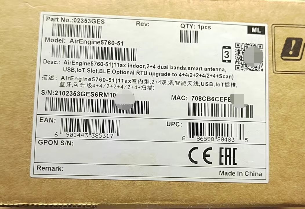 China Huawei AirEngine5760-51 Wi-Fi 6 Indoor Wireless Access Point with 5G Technology and 1 x 5 GE and 1 x GE Electrical Ports wholesale