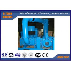 Two Stages High Pressure Air Blower , DN250 150KPA roots lobe blowers