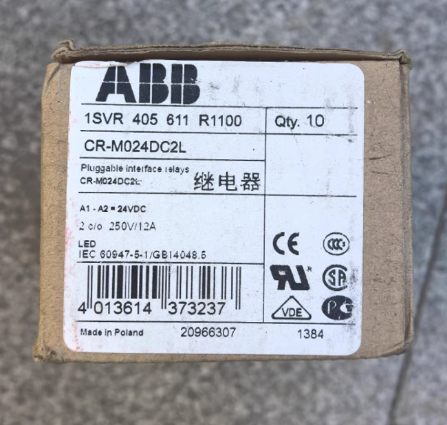 China ABB Plug-in Relay Module with 24 V DC Low Voltage Coil and Double Normally Open Contacts for Industrial Automation wholesale