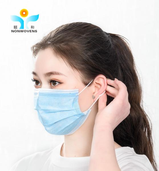 使い捨て可能なNonwoven 3つの層のマスクは私を分類する伸縮性があるEarloop BFE 99とのIIを分類する