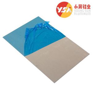 China T3 Temper 1070 1100 Aluminium Plate For Architectural Facade Wall supplier