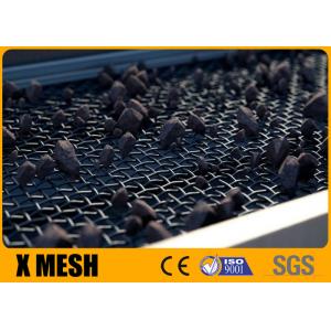 3x1.5m Woven Mesh Screen ASTM E2016 Stone Crusher Screen