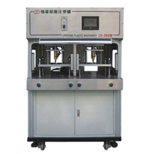 low pressure injection equipment for sale ,low temperature injection molding machinery