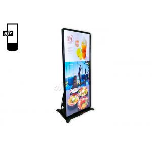 China 2000 nits 57 Inch Android 7.1 Ultra Wide Lcd Display supplier