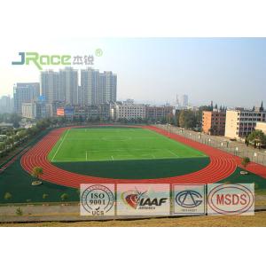 China Polyurethane Jogging Track Flooring , Prefabricated Rubber Athletic Track Surface supplier