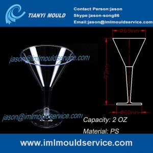 China PS 2 oz small clear disposable plastic cocktail glasses and cup mould supplier