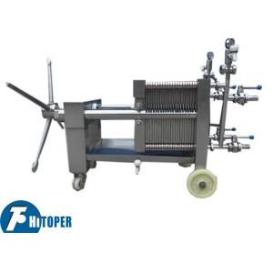 Fine Precision Clarify Plate And Frame Filter Press For Maple Syrup / Oils