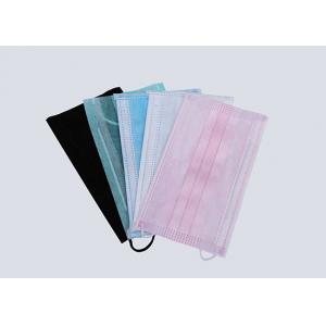 China Isolation Non Woven Medical Disposables Dental Medical Face Mask Pink/Blue supplier