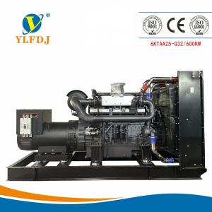China Yingli Energy-saving and Reliable Diesel Fuel Generator for Agriculture With SDEC 300KW  375KVA supplier