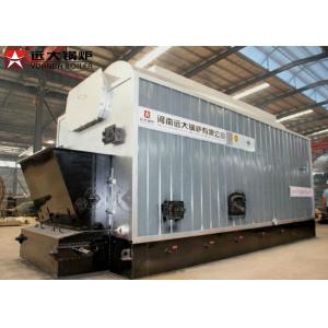 China Solid Fuel 10 Bar Industrial Coal Fired Steam Boiler For Steam Distillation supplier