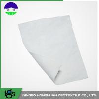China White PP Nonwoven Geotextile Filter Fabric For Road Construction on sale