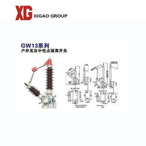 GW13 Three Phase Outdoor Disconnect Switches 40.5kv Power Station