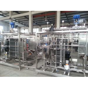 China Autoclave UHT Food Sterilization Equipment  Flash Pasteurizer For Juice supplier