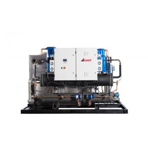 Water Cooled Screw Indoor Industrial Chiller Machine 360HP cooling water chiller
