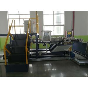 CE Certified 80rpm Monofilament Extrusion Process Monofilament Making Machine