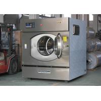 China 380V 100kg Hospital Laundry Equipment Washer Extractor With Touch Screen Control on sale