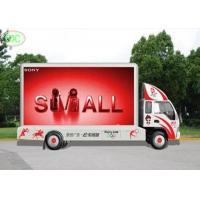 China outdoor P8 SMD Full Color truck mounted led display advertising，led mobile digital advertising sign trailer on sale