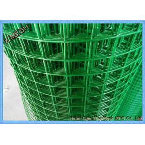 China 1/2 X 1/2 0.5mm 14mm Pvc Coated Welded Wire Mesh For Farm Use supplier