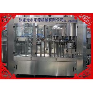 China 3-In-1 Automatic Juice Bottle Filling Machine 7.68kW Juice Bottling Equipment supplier