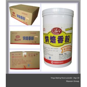 China OIN d'ingrédient de poudre à lever de saveur de tiramisu avec de la cyclodextrine wholesale