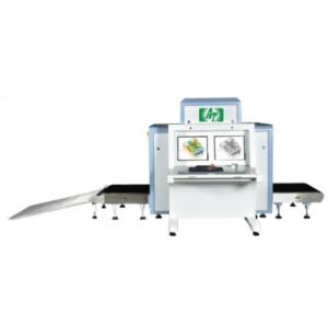 220V / 50HZ Airport Metal Detector adjustable Security Baggage Scanner