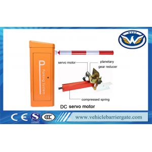 China DC 24V Brushless Motor Parking Lot Arm Gate , Parking Gate Barrier IP54 Adjustable Speed supplier