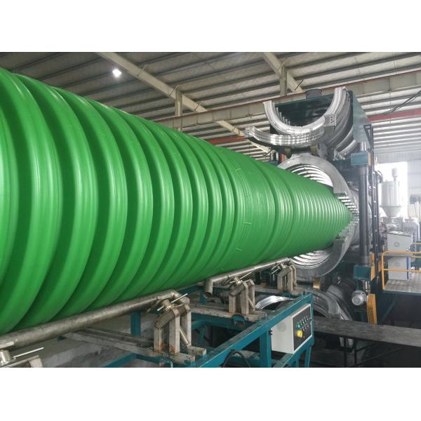 Vertical HDPE PP DWC Double Wall Corrugated Pipe Machine