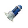 AQUAJET Five Chamber Chemical Sprayer Pump KDP-130-310