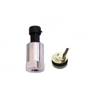 China WNK Air Pressure Sensors 4~20ma Low Pressure Differential For Wind And Dry Gas supplier