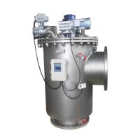 China ISO9001/CE/SGS Approved Automatic Self Cleaning Filter for Chemical Filtration on sale