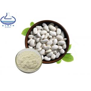 Food Additive White Kidney Bean Extract Powder Phaseolin For Preventing Colon Cancer