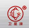 China tungsten alloy manufacturer