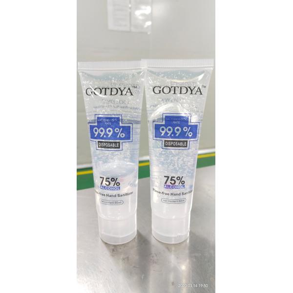 China Álcool de 75%   Sanitizer Lavagem-livre portátil da mão de GOTDYA 80ml no estoque supplier