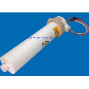 China High Efficiency PTFE Ultra Pure Immersion Rod Water Heater For Bathtub supplier