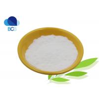 China Sorbitol 99% White Powder Dietary Supplements Ingredients Food Grade on sale