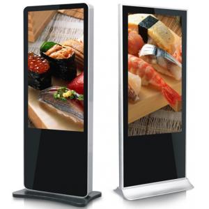 China Multi Media Floor Standing Lcd Advertising Display Indoor For Shopping Malls supplier