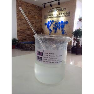 China fluosilicic acid magnesium salt white Colorless crystal supplier