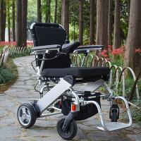 China Lithium Battery Powered Lightweight Wheelchair Folding on sale