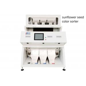 China Sunflower Seeds Sorting Machine For Black And White Seeds Shell Kernel supplier