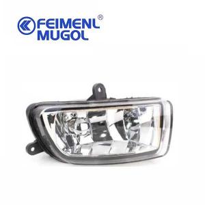 China Greatwall Auto Body Spare Parts 4116120-K00 4116110-K00 Fr Front Fog Lamp Rh Lh Hover Haval supplier