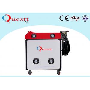 China 1Kw Handheld Laser Welding Equipment For Metal Soldering , CE Approved supplier