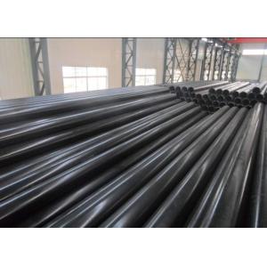 China Construction ASTM A500 Steel Tube , Round API 5L Steel Pipe supplier