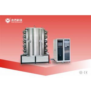 Multi Arc PVD Matte  Gold Plating Machine , 3D Stainless Steel Items  PVD  Ion Plating Machine